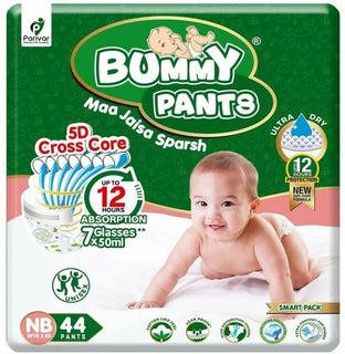 Baby Diaper Pants with 360° Leakproof & Rash-Free Comfort - New Born 44