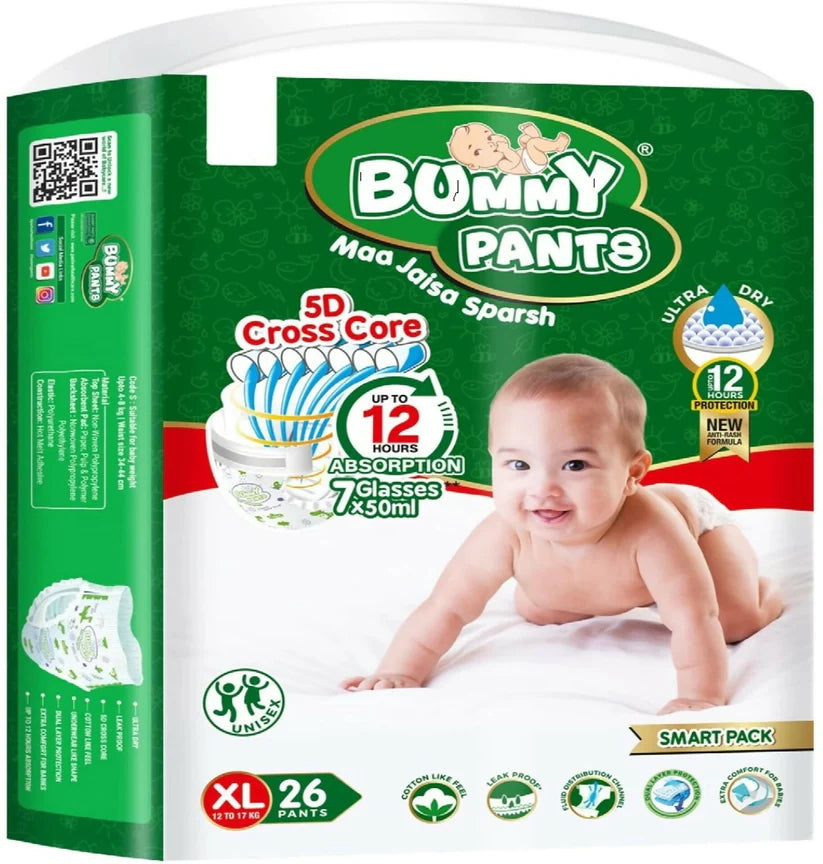 Baby Diaper Pants with 360° Leakproof & Rash-Free Comfort - Xtra Large 26