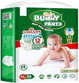Baby Diaper Pants with 360° Leakproof & Rash-Free Comfort - Xtra Large 26